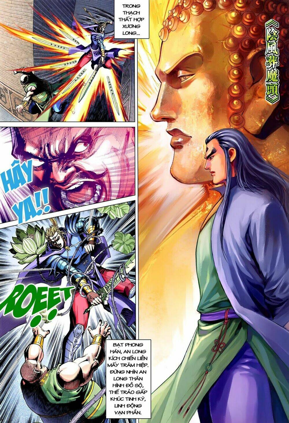 đại đường song long truyện chapter 218 4