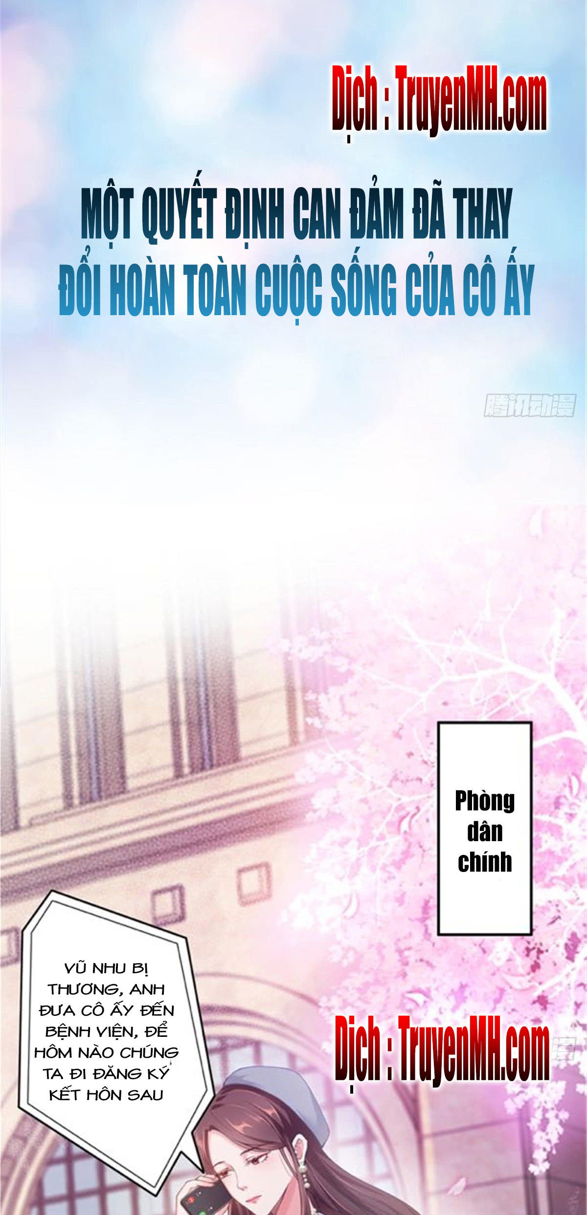 thí hôn lão công, cần giúp sức chapter 1 7