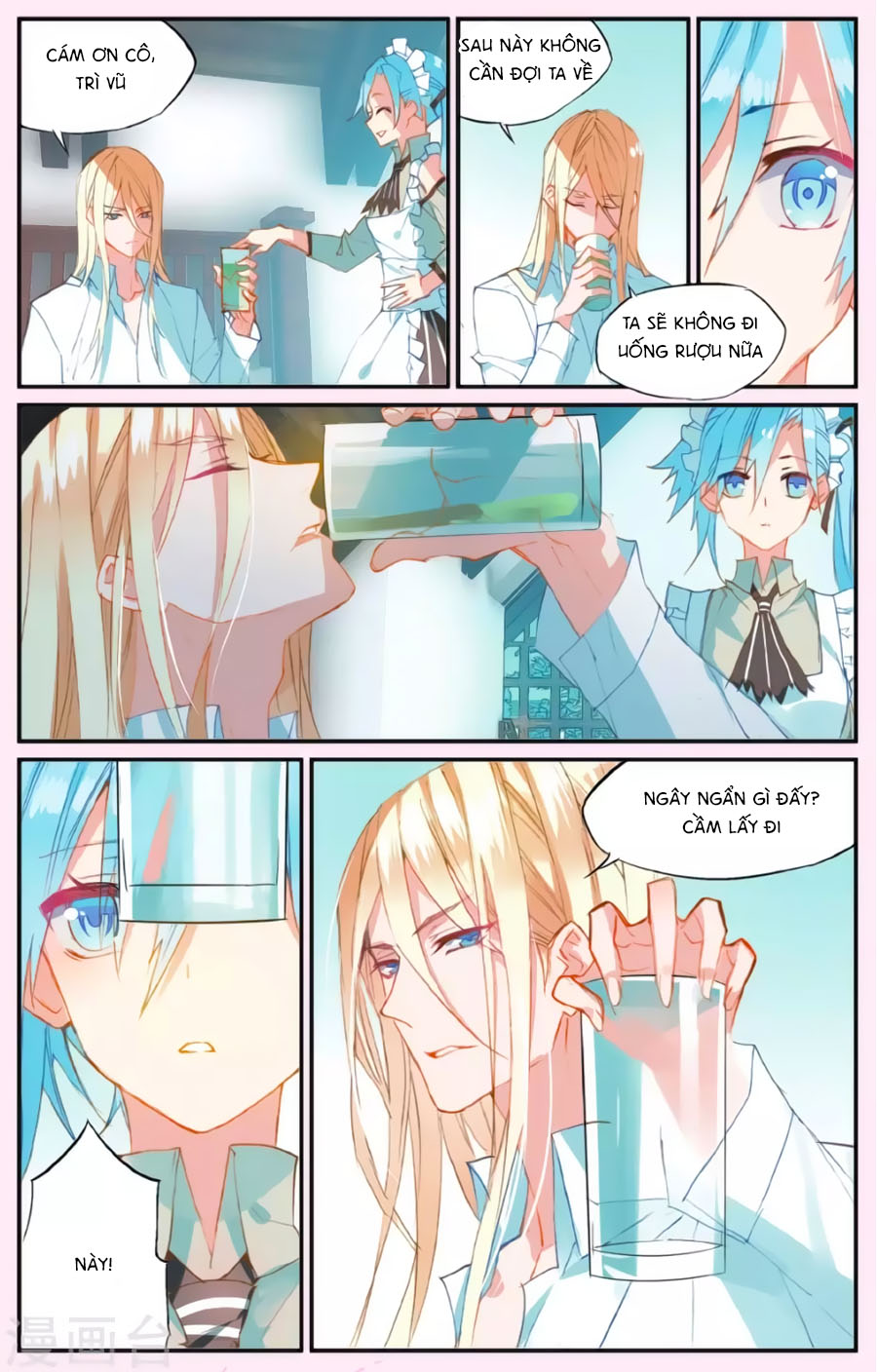 nữ nhân dũng cảm chapter 58 4