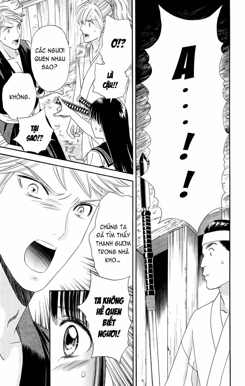 sakura juyushi chapter 2 10