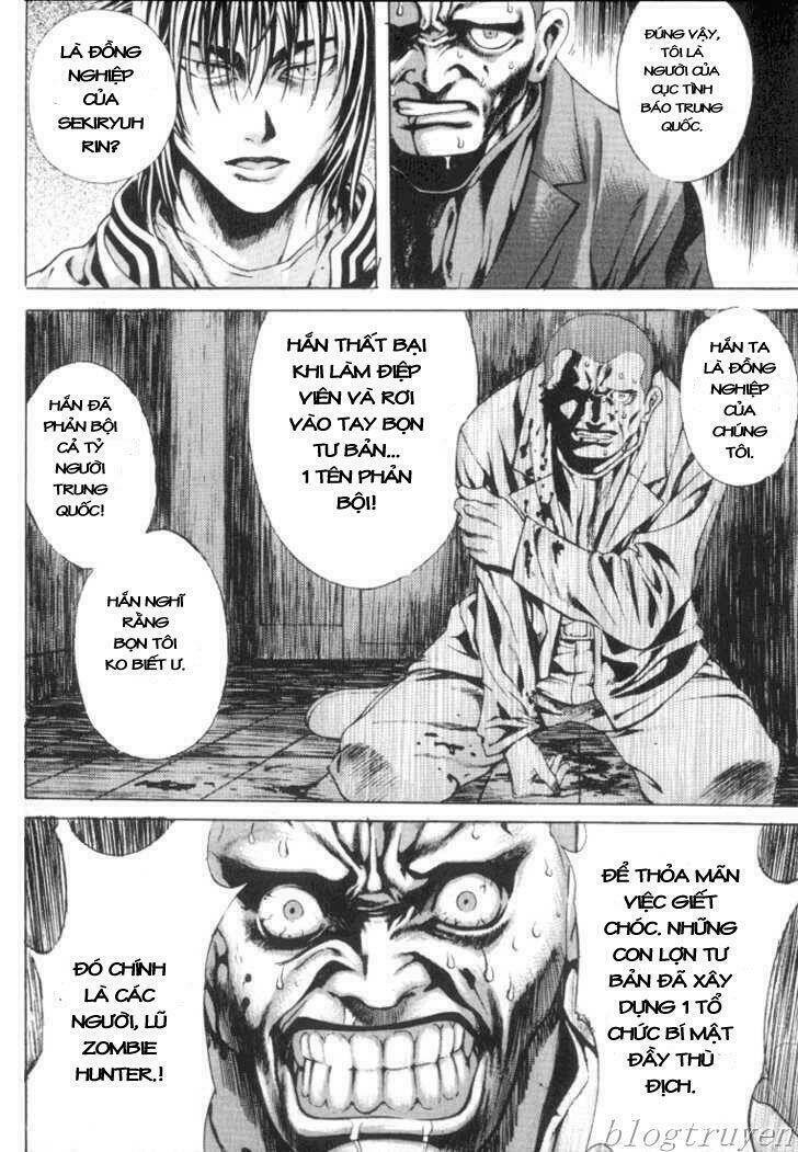 zombie hunter chapter 12 12