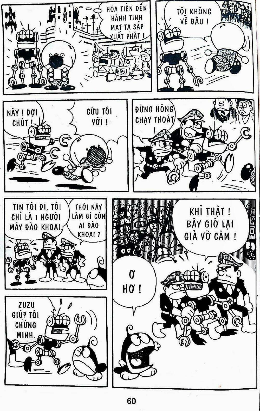 21 emon - hiệp sĩ thế kỉ 21 chapter 11 16