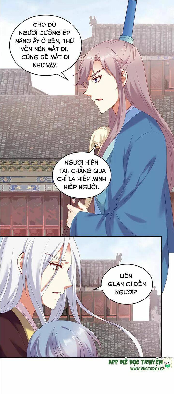 đô đốc đại nhân sủng thê kí chapter 81 22