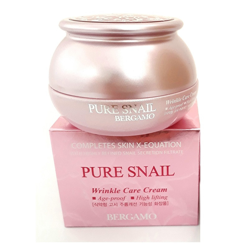 Kem Bergamo Ốc Sên PURE SNAIL Dưỡng Trắng Tái Tạo Da KOREA