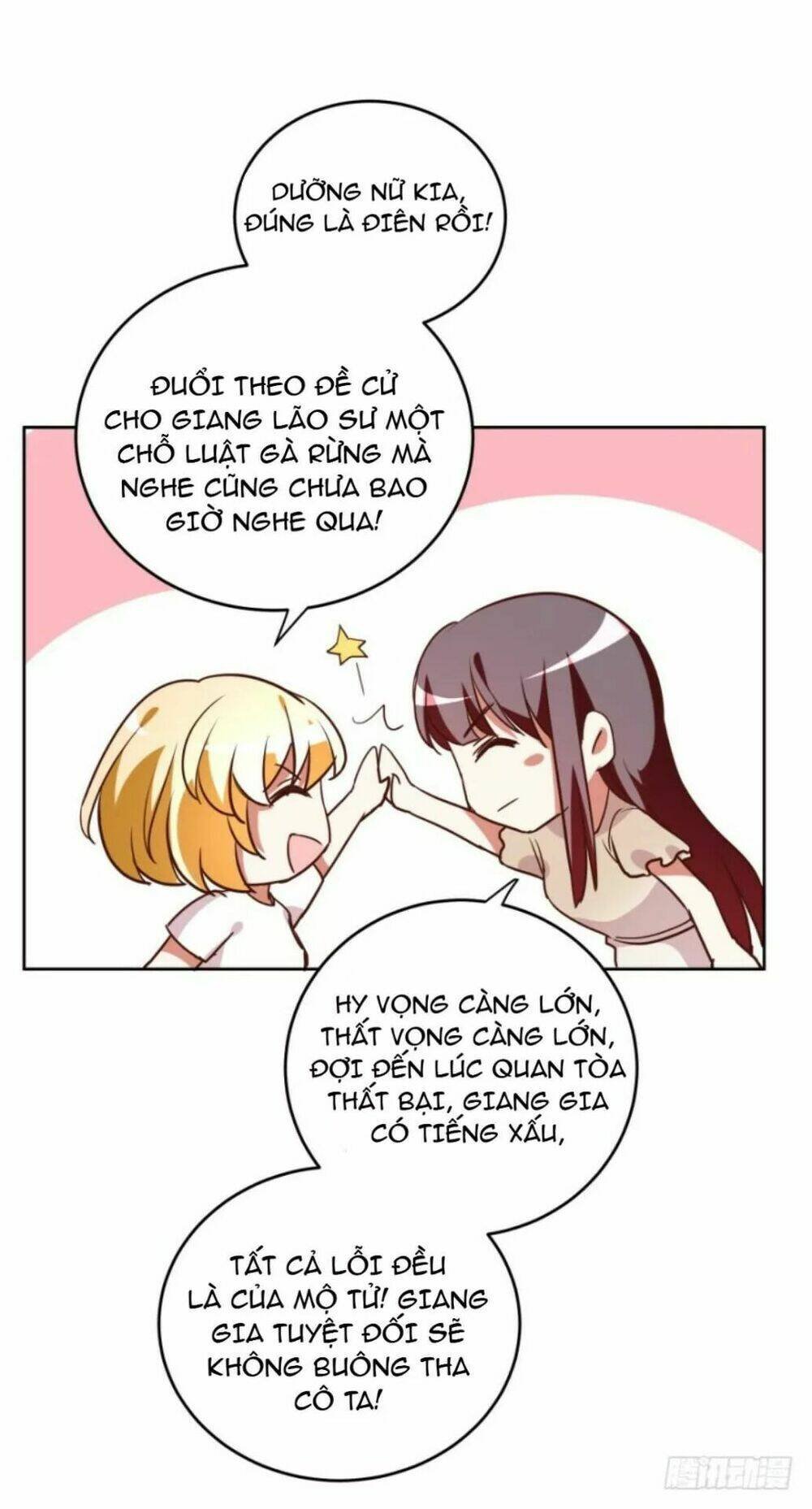 mộ thiếu, lão bà ngươi trọng sinh lại rồi! chapter 52 17