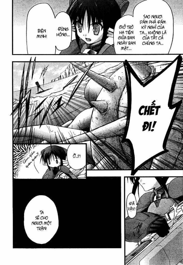 shina dark chapter 20 7