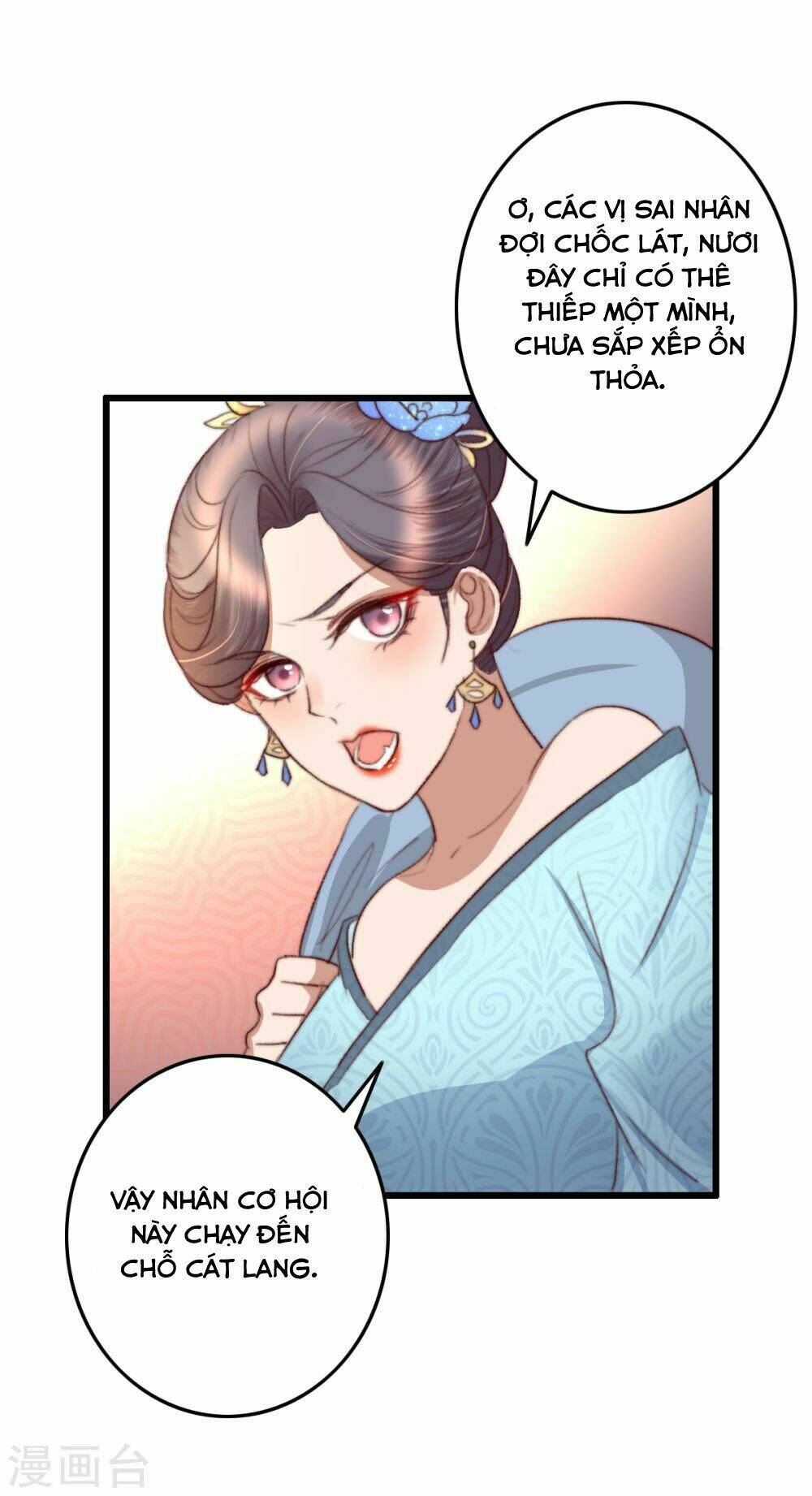 hành trình thịnh sủng chi cẩm tú chapter 33 37