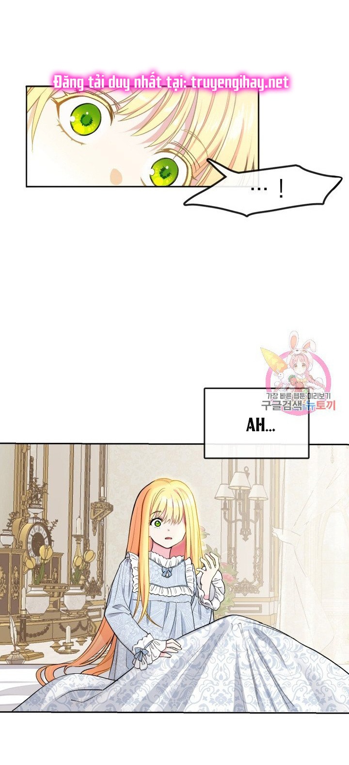 trở thành vợ thái tử quái vật chapter 1.1 15