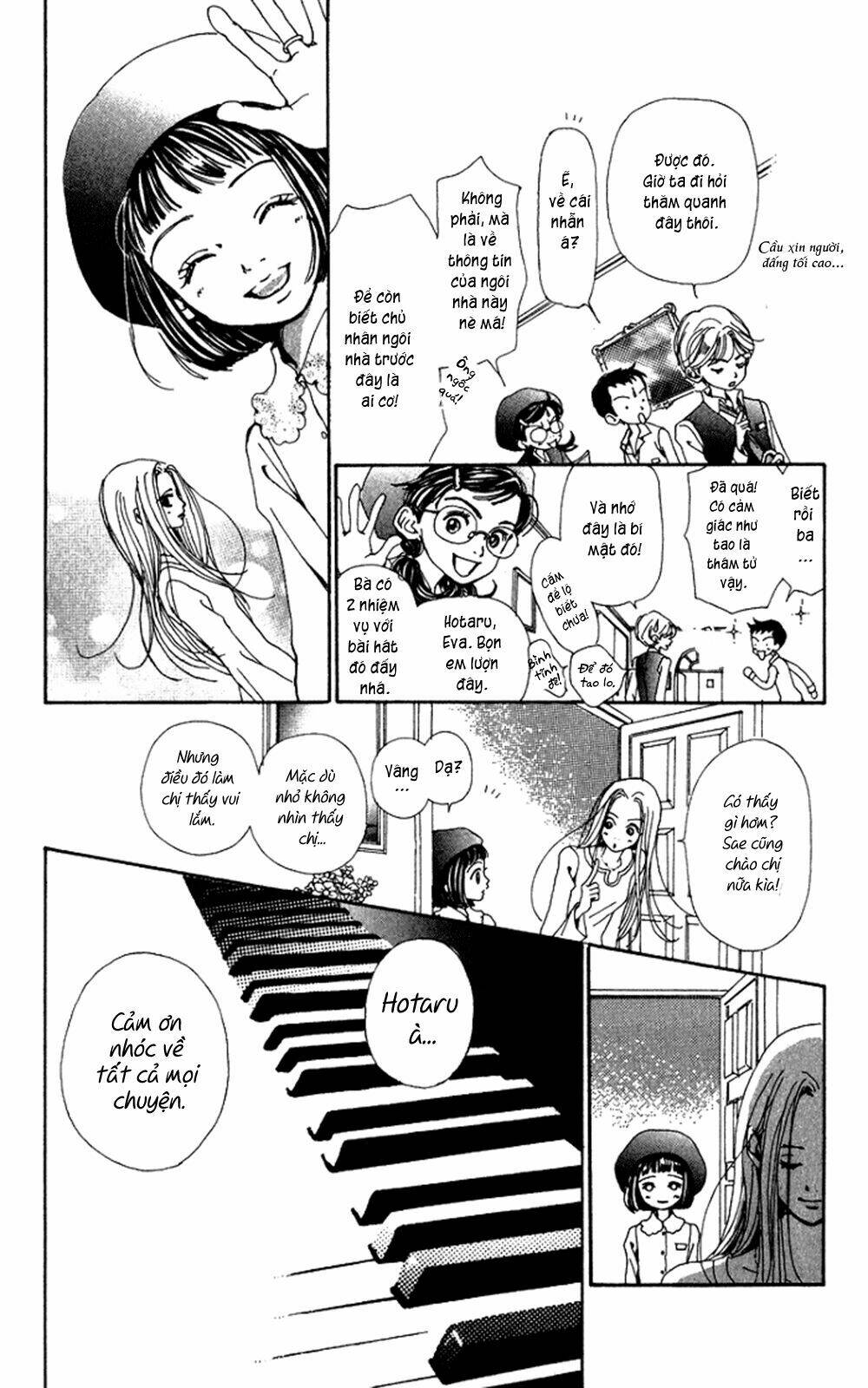 kagen no tsuki chapter 5 12