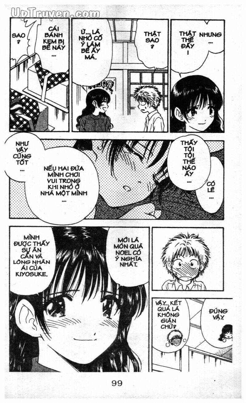 salad days chapter 113 39