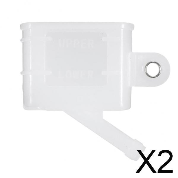 2xMotorcycle Rear Brake Master Cylinder Tank Oil Cup Fluid Bottle Reservoir