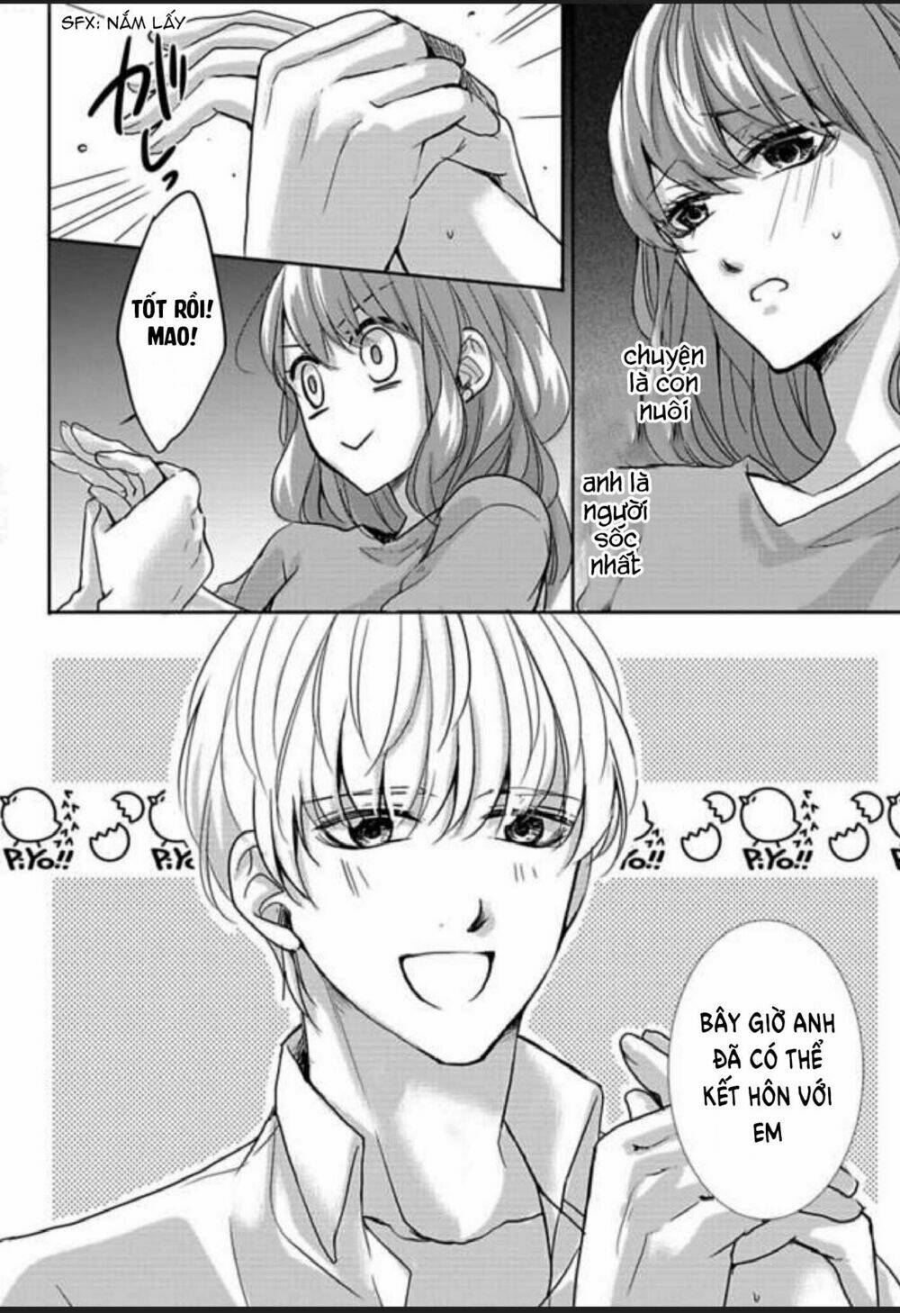 chuyện tình yêu quá mức của anh trai khiến tôi không ngủ được chapter 1 25