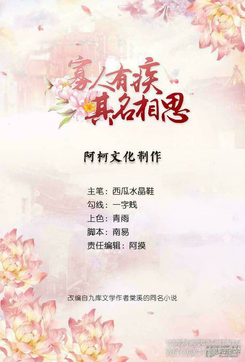 quả nhân có bệnh tên là tương tư chapter 22 1