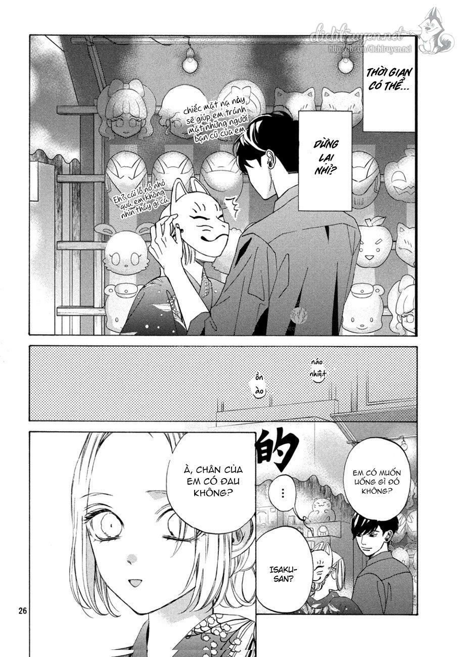 ojou to banken -kun chapter 10 26