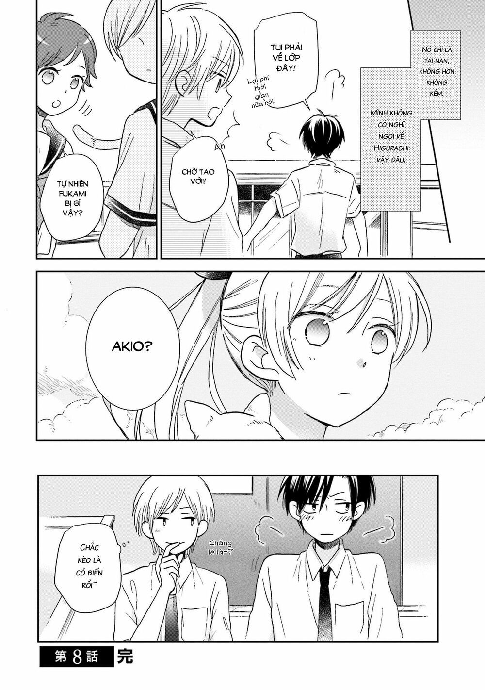mối tình này không nằm trong kế hoạch của fukami-kun chapter 8 14