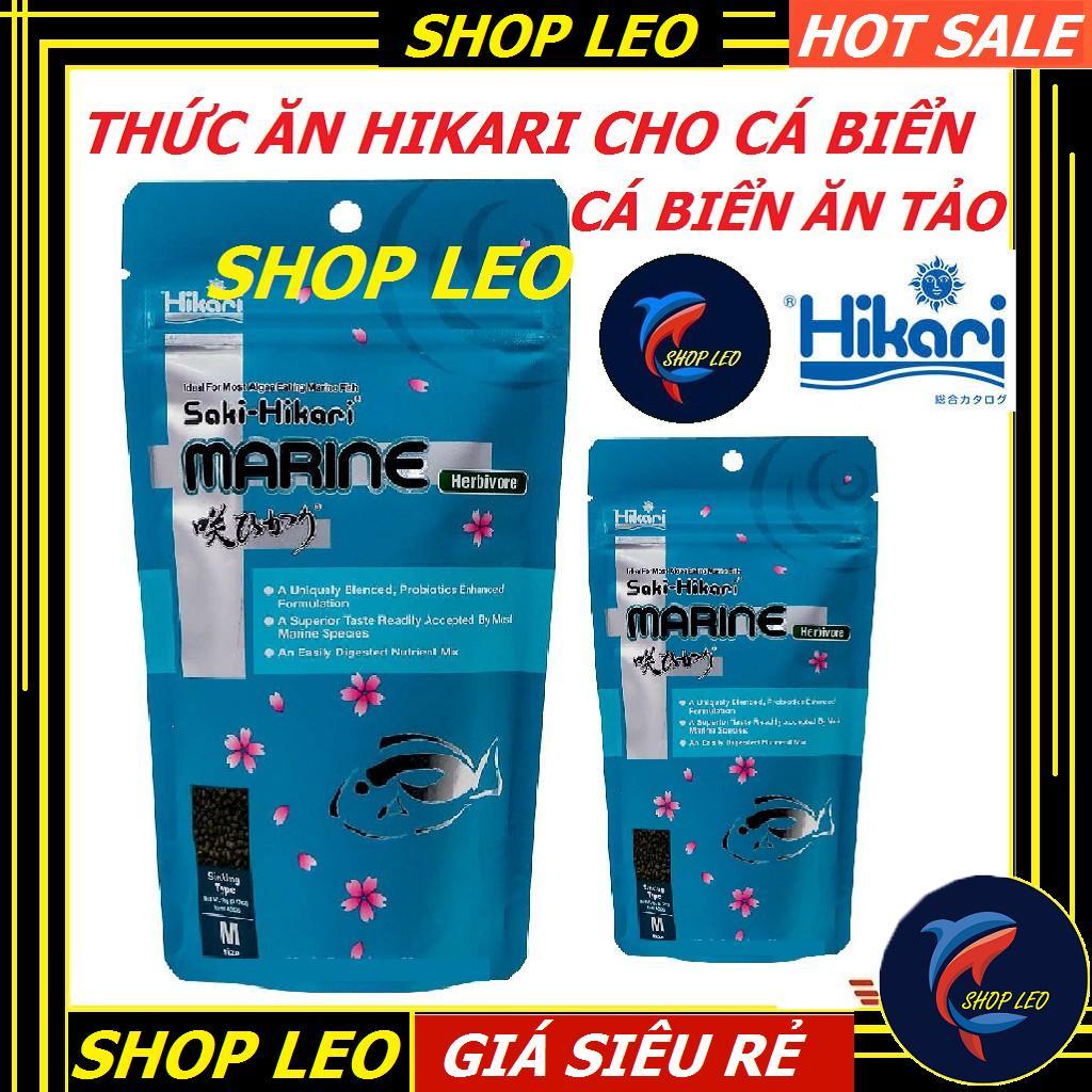 Thức ăn cho cá biển ăn rong, tảo SAKI-HIKARI MARINE HERBIVORE - thức ăn cá biển cao cấp - hồ cá biển - bể nước mặn