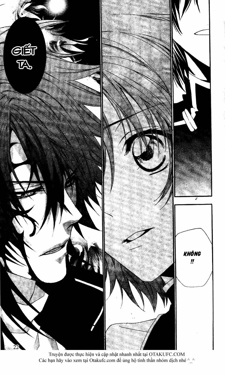 high & high chapter 24 20