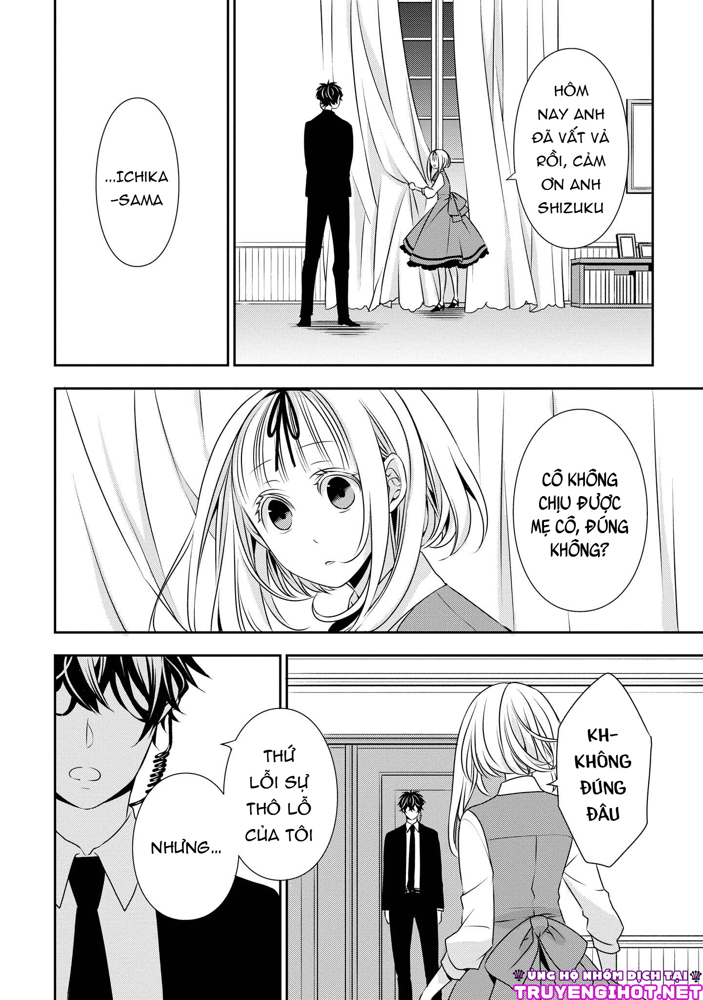 Ojou-sama ga Mamorasete Kurenai chapter 9 - Trang 12