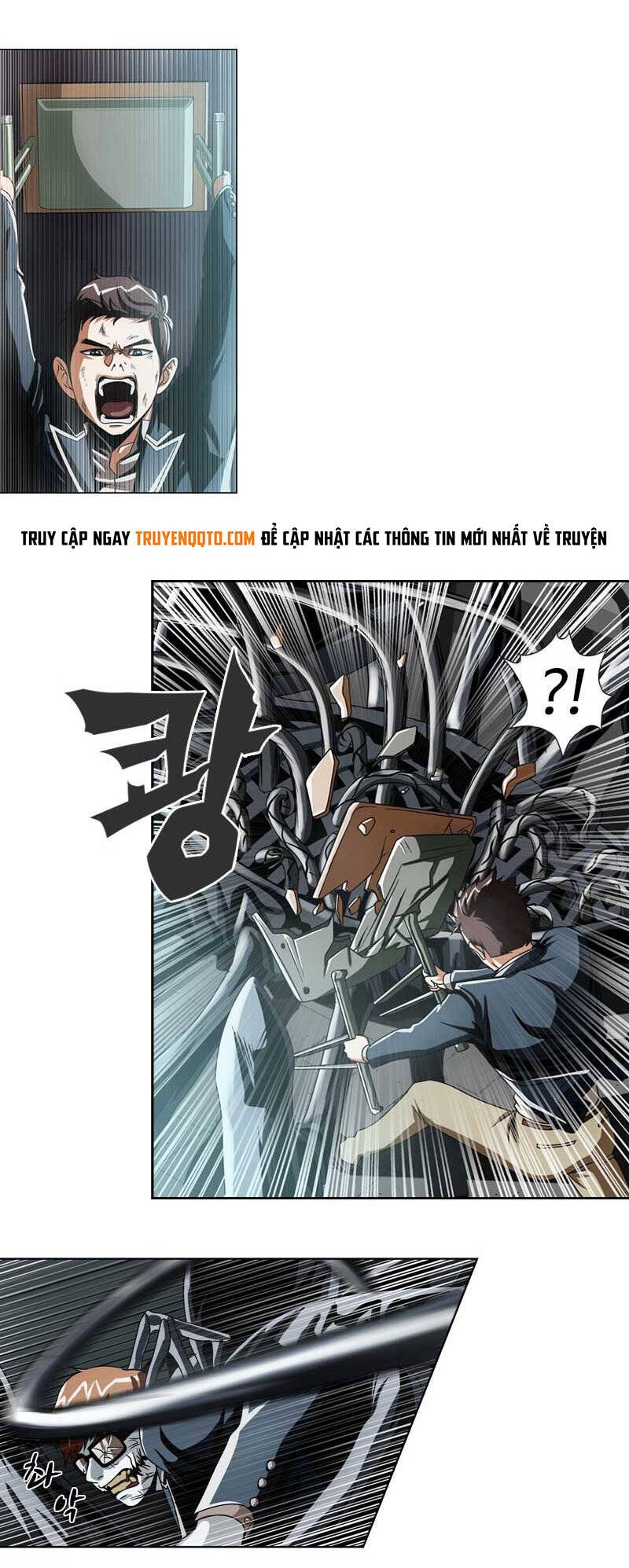 we-on: be the shield chapter 9 14