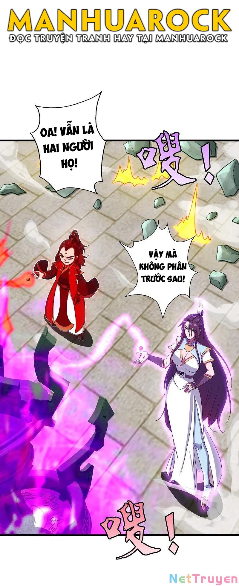 tiên võ đế tôn chapter 294 24