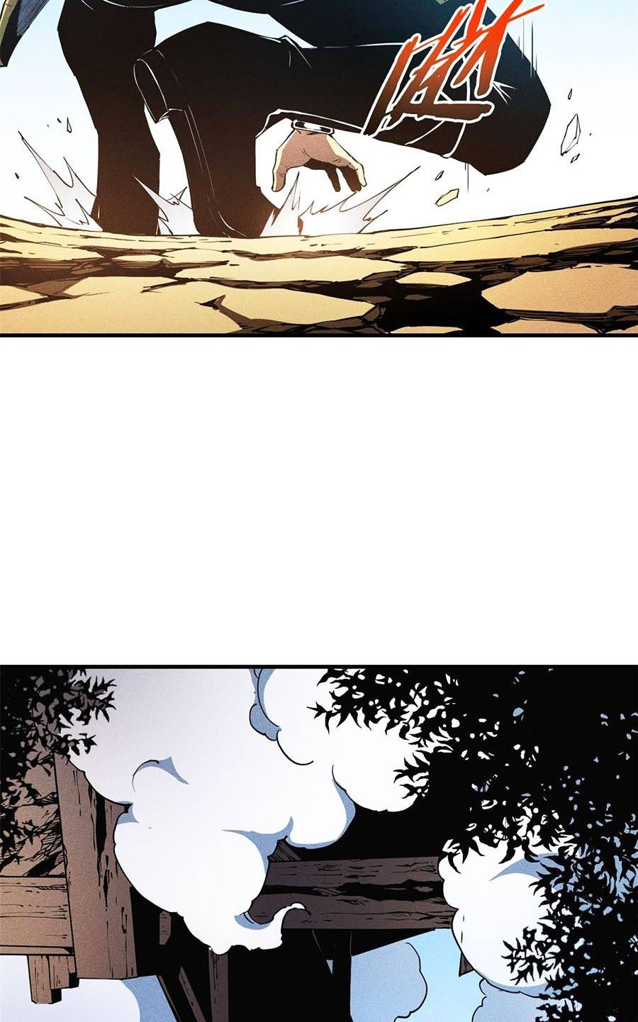 tối cường kiếm thần trọng sinh ký chapter 8 7