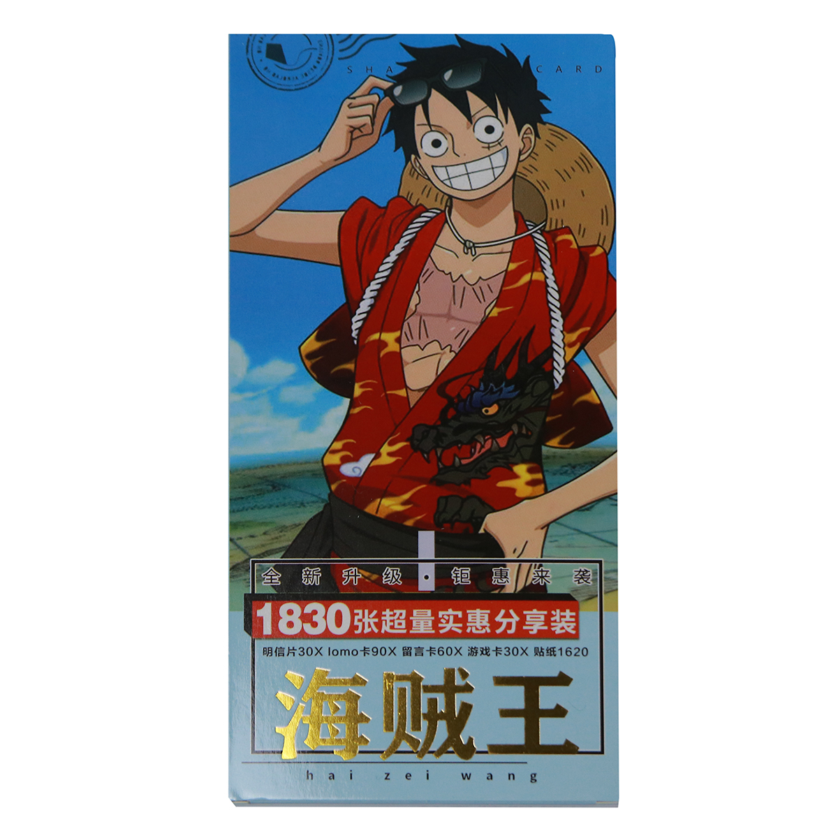 Postcard One Piece Đảo Hải Tặc Hộp 1830 Ảnh