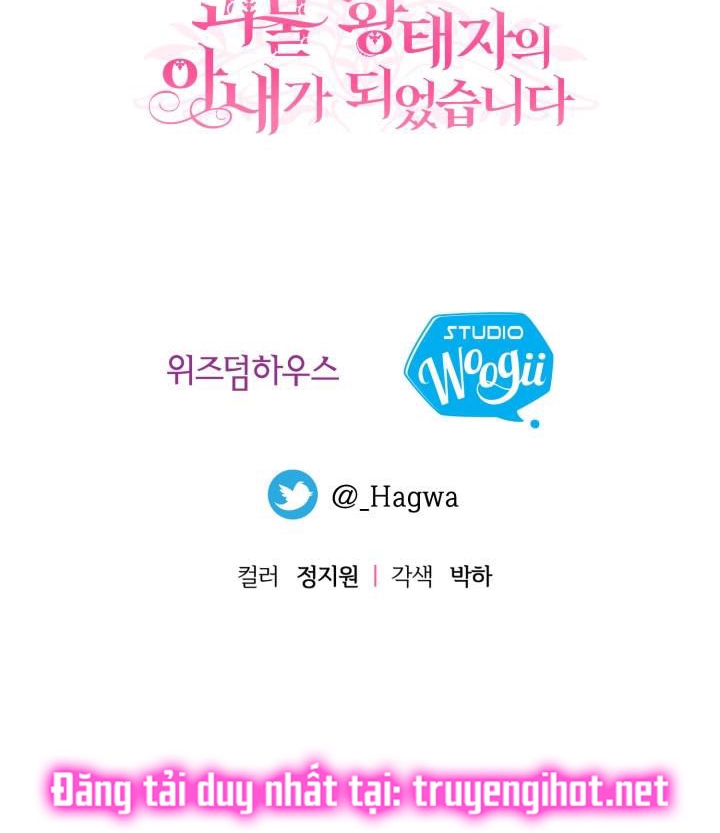 trở thành vợ thái tử quái vật chapter 19.2 52