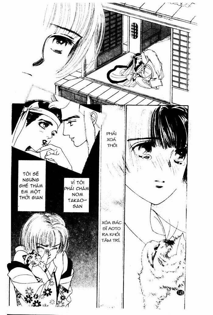 oedo wa nemuranai! chapter 5 9