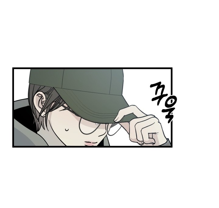 quy luật về rác rưởi chapter 1.1 49