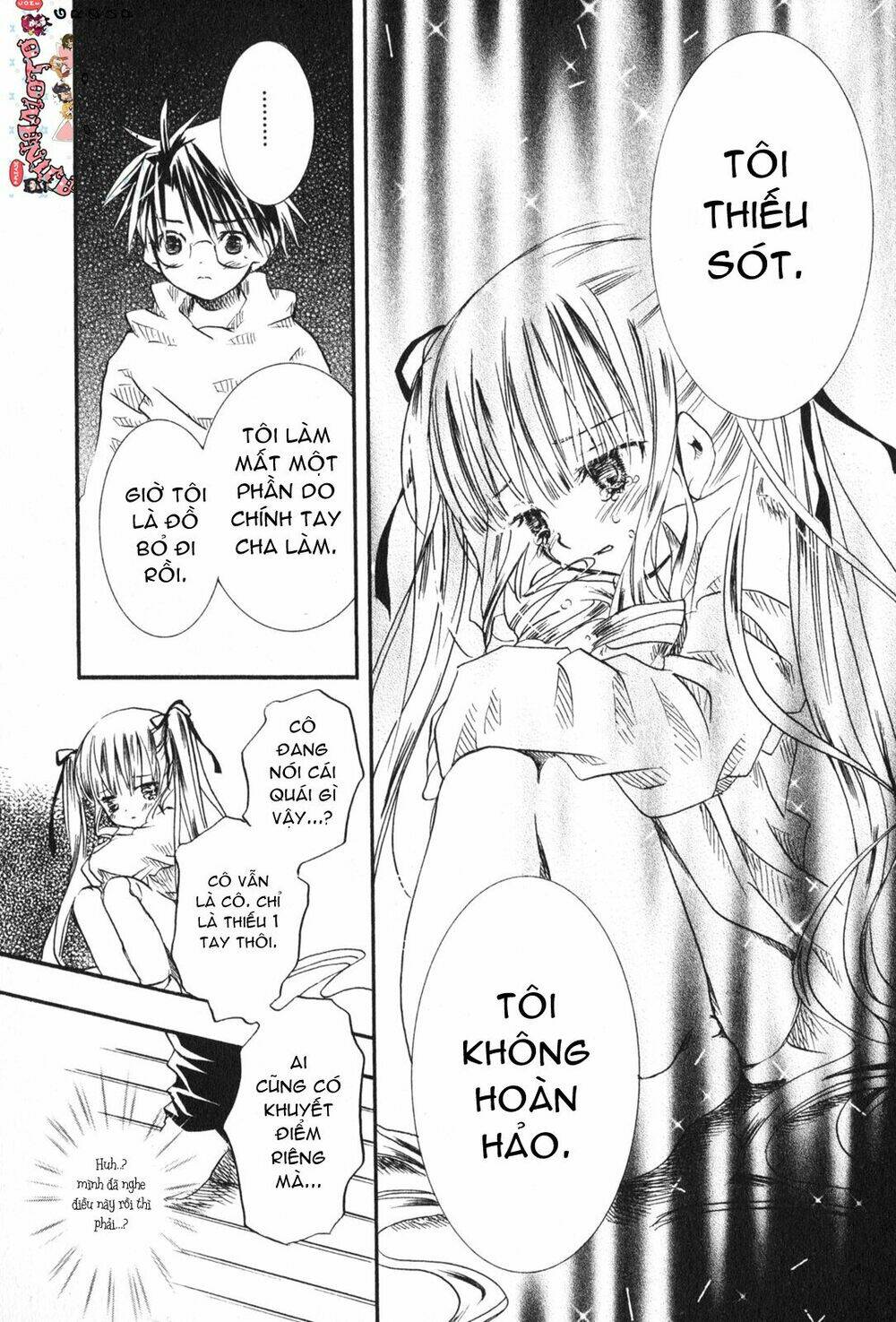 rozen maiden chapter 17 25