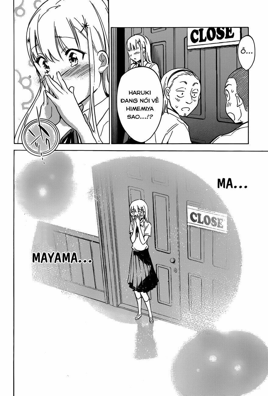 shishunki no iron maiden chapter 13 18