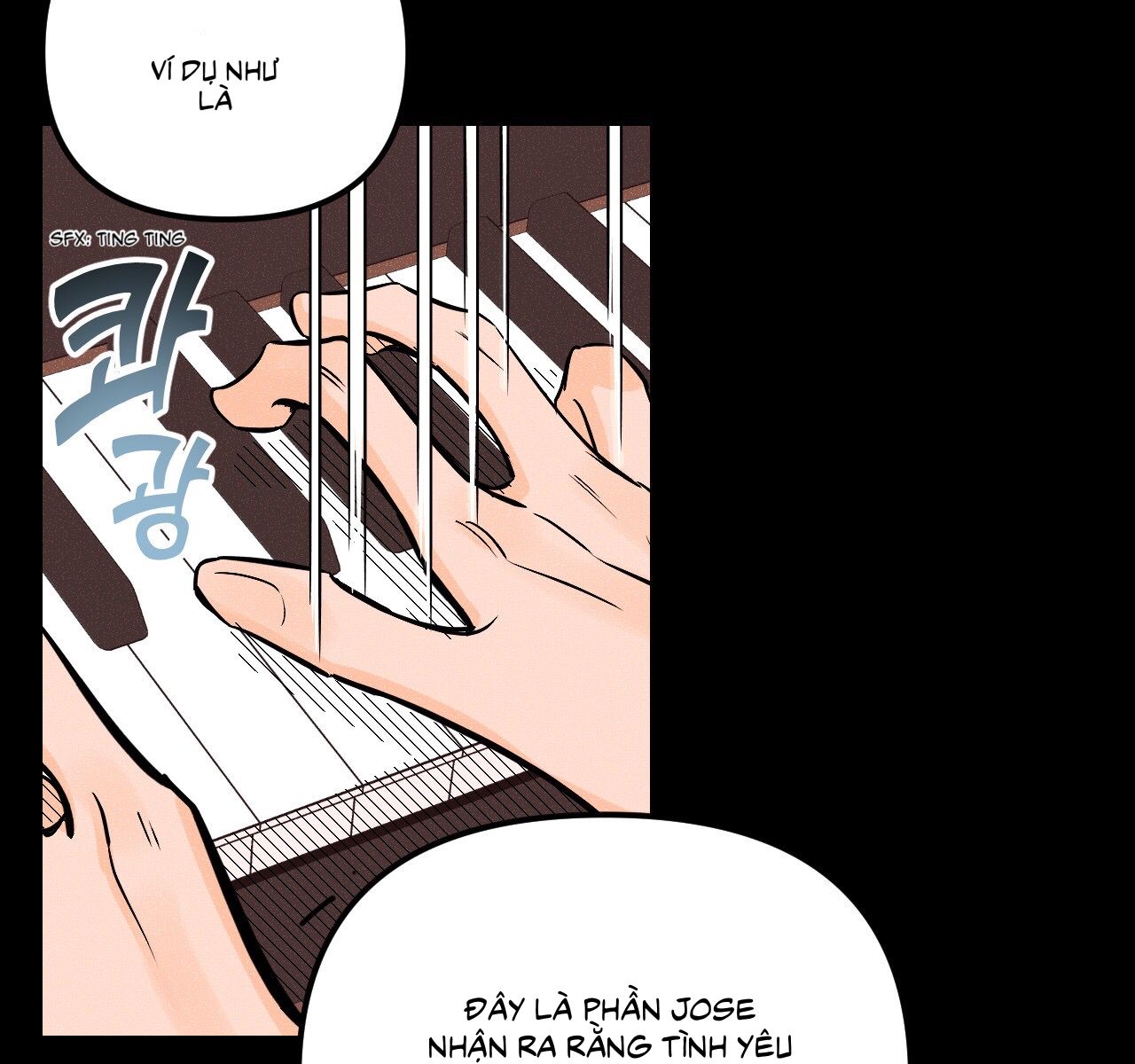 punk dunk funk chapter 14 76