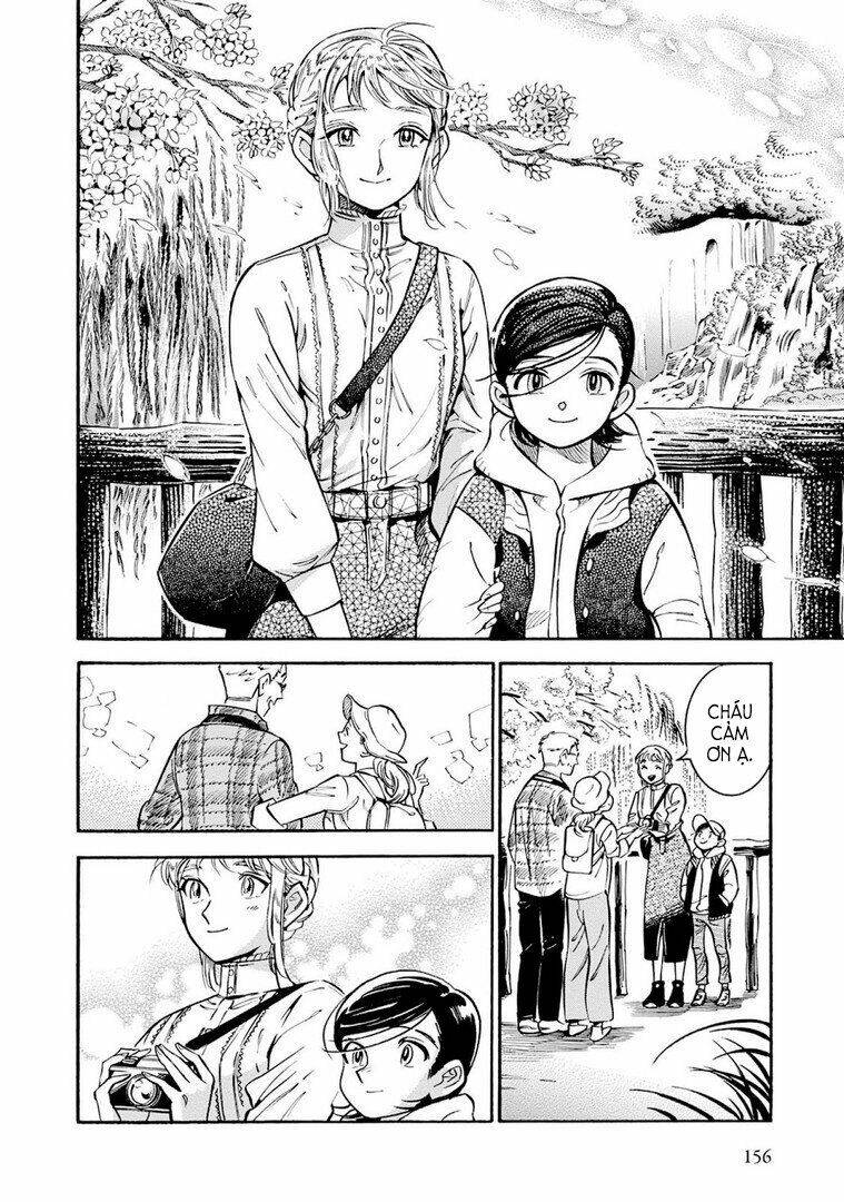 subaru to suu-san chapter 12 16