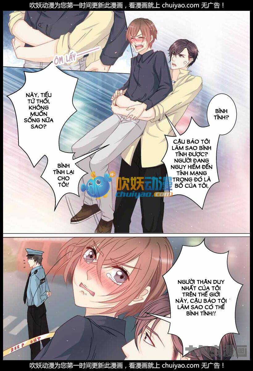 the stars are not luminous body chapter 2 3