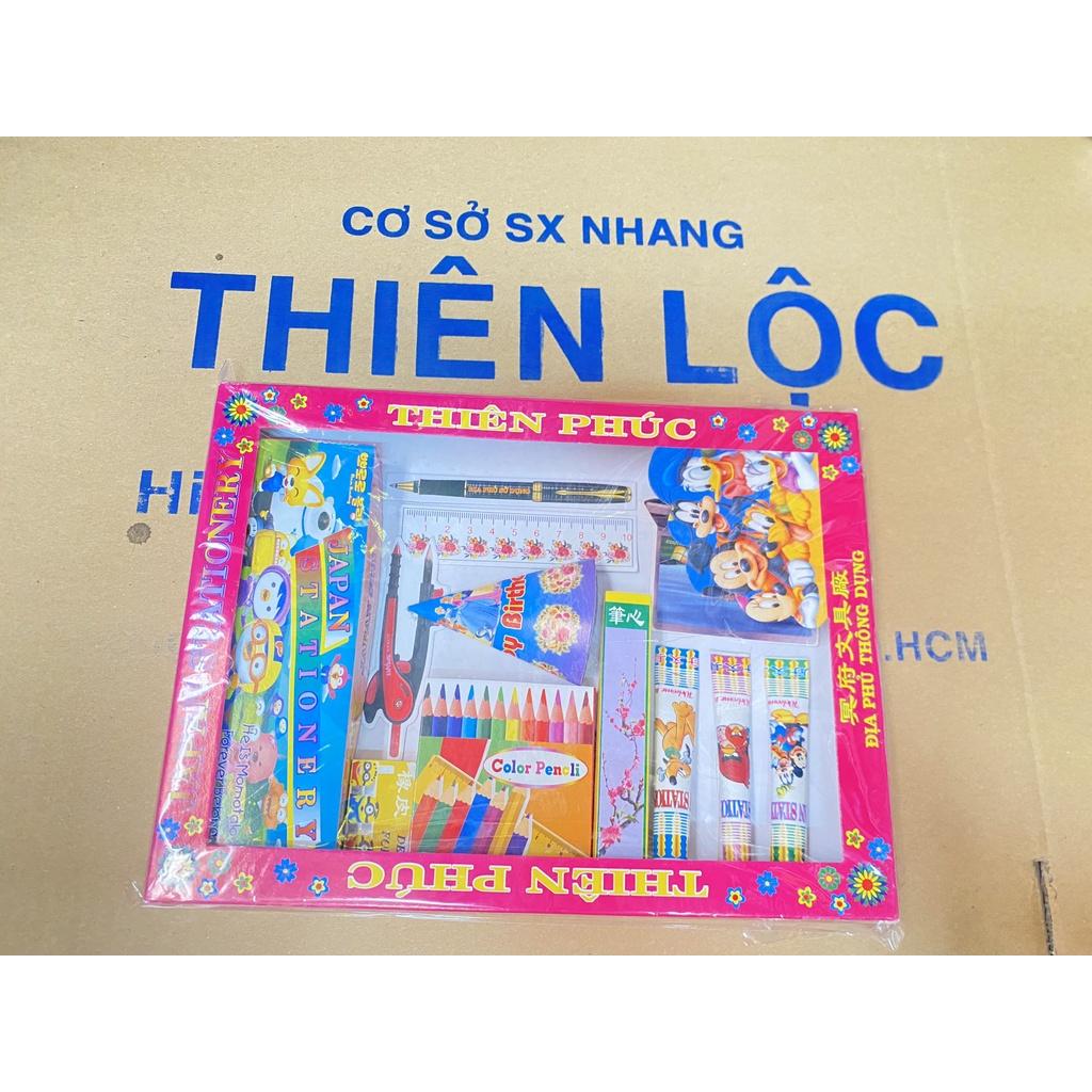 Bộ Cúng Dụng Cụ Học Tập Cho Trẻ Em Bằng Giấy - Hàng Mã Thiên Lộc