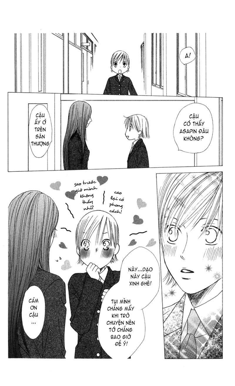 kare kano hajimemashita chapter 99 20