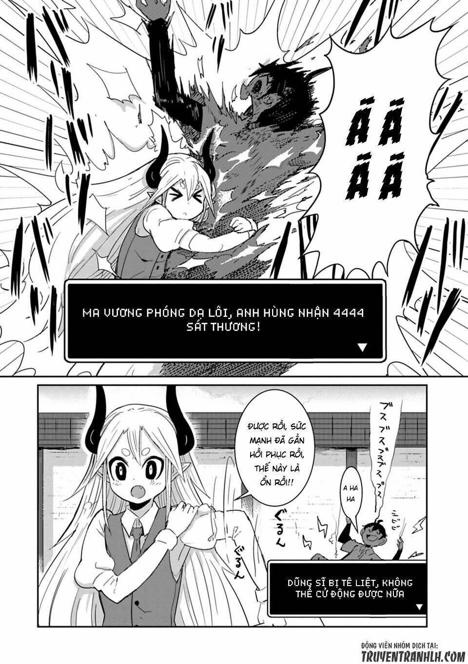 nakanaide maou-chan chapter 10 7