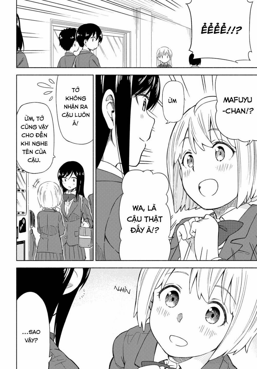 tsurezure biyori chapter 1 20