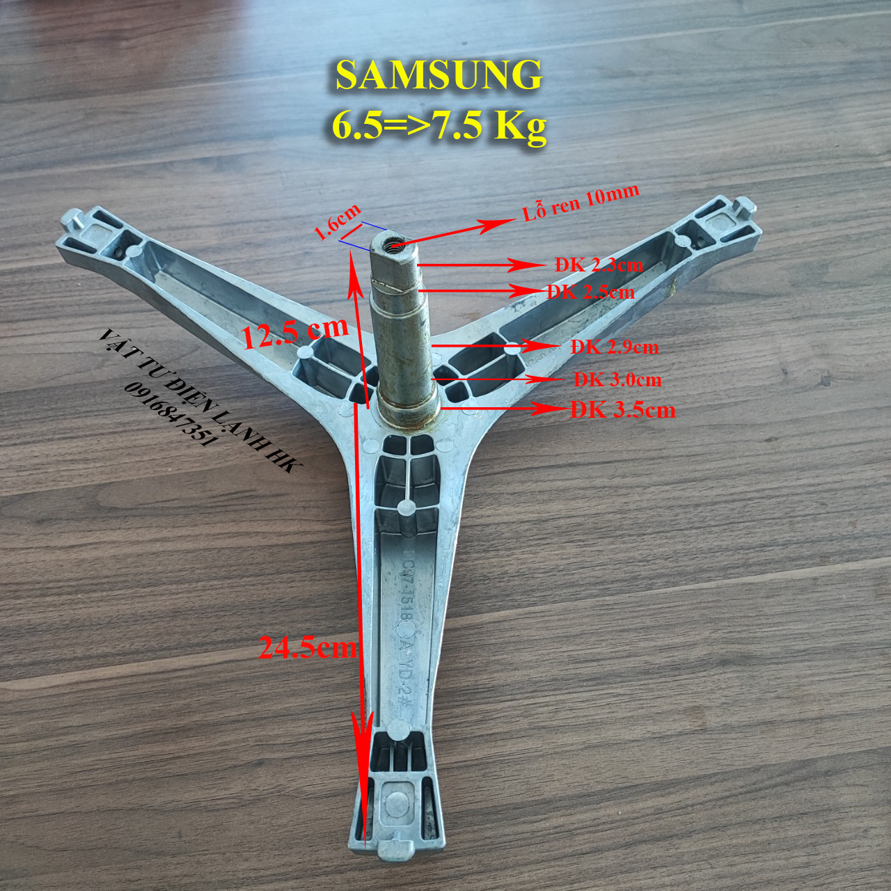 Trục càng ba chạc dùng cho máy giặt SAMSUNG lồng ngang 6.5 7 7.5 8 8.5 9 9.5 10 10.5 cửa phụ cốt răng Chảng 3 mg cửa trước SÁMUNG