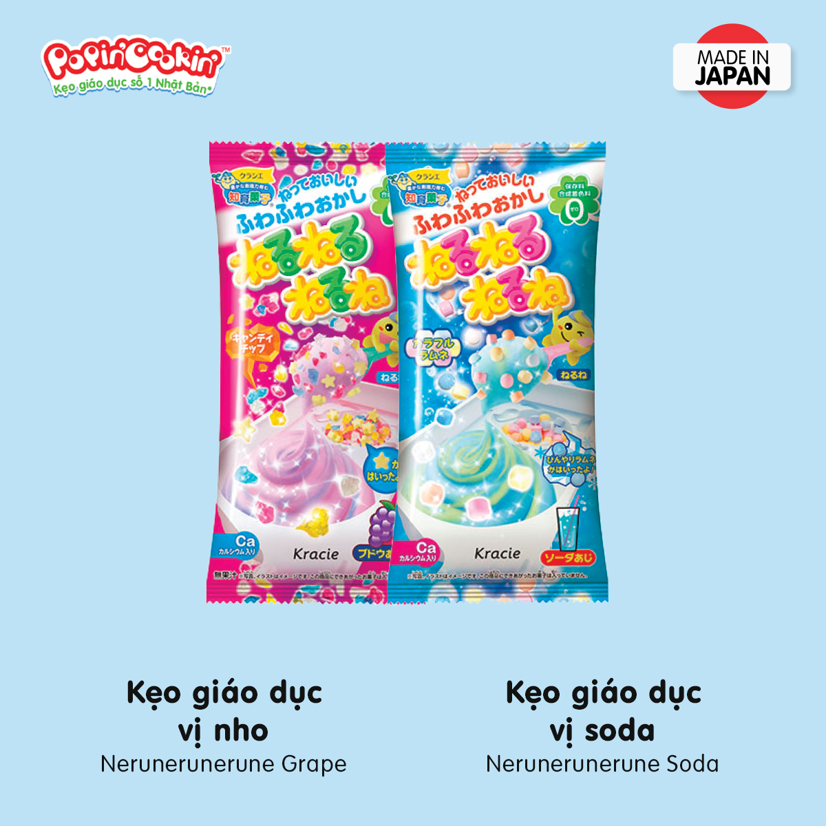 Combo 2 Hộp Kẹo Popin Cookin Nhiều Loại Lựa Chọn