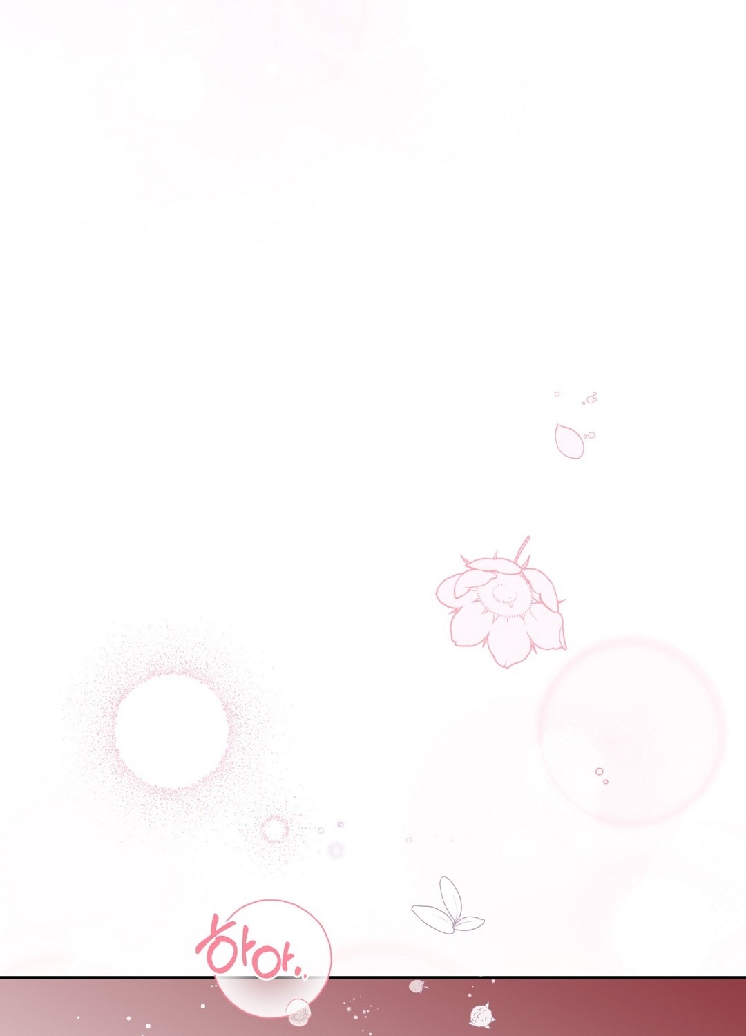 [18+] trải nghiệm thân mật với bạn của anh trai chapter 41.2 1