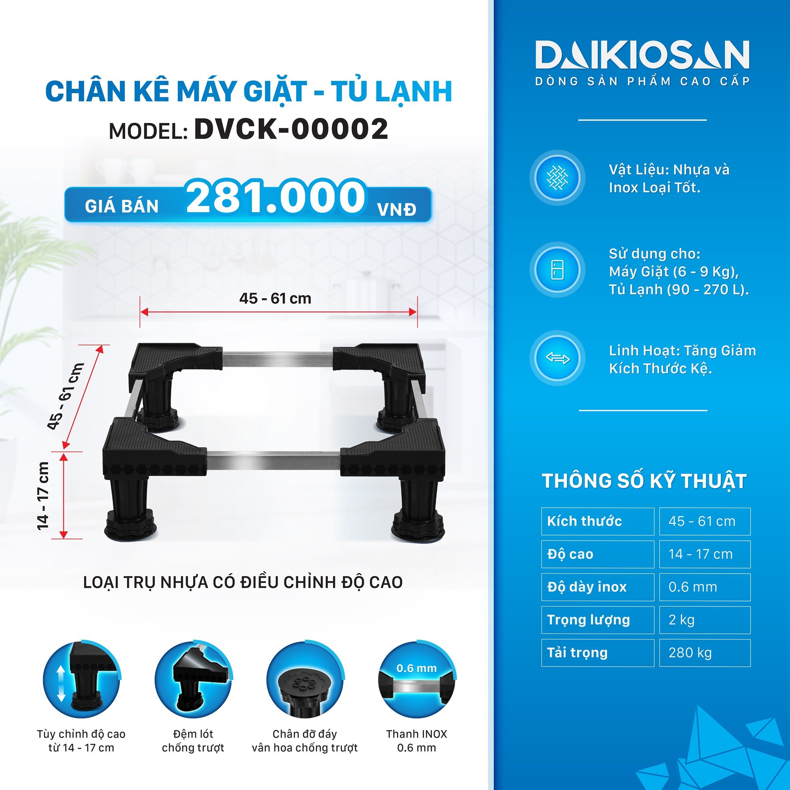 [ GIÁ SỐC ] Chân kê máy giặt, tủ lạnh DVCK-00002 loại trụ nhựa có điều chỉnh độ cao (Nhựa, Inox loại tốt)