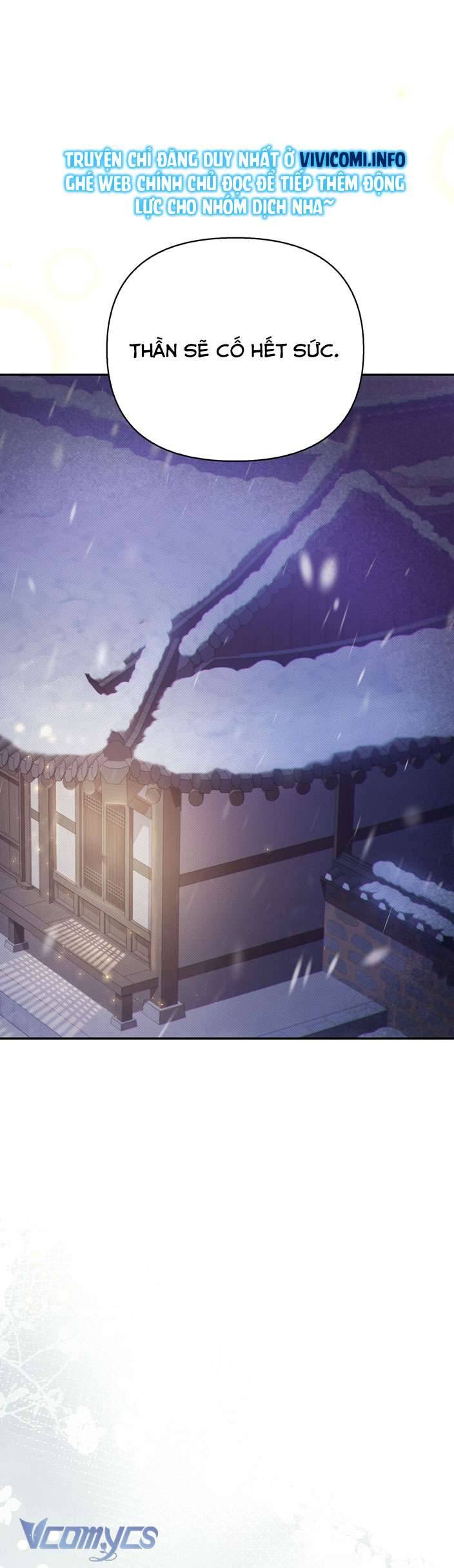 [18+] tiết học bí mật của trung điện chapter 21 56