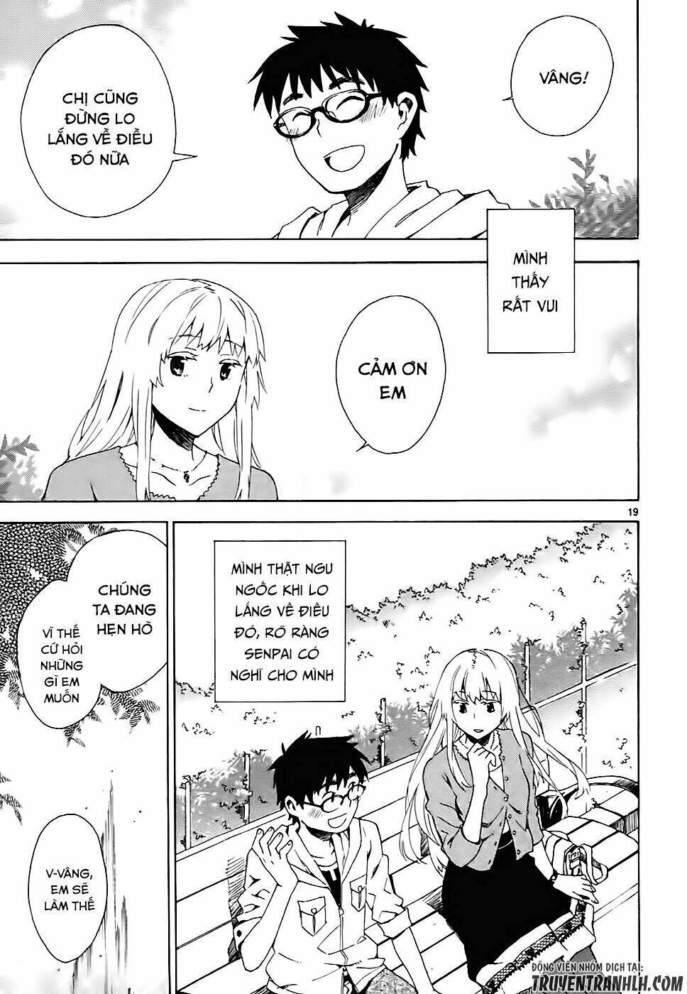 okujou hime chapter 3 21