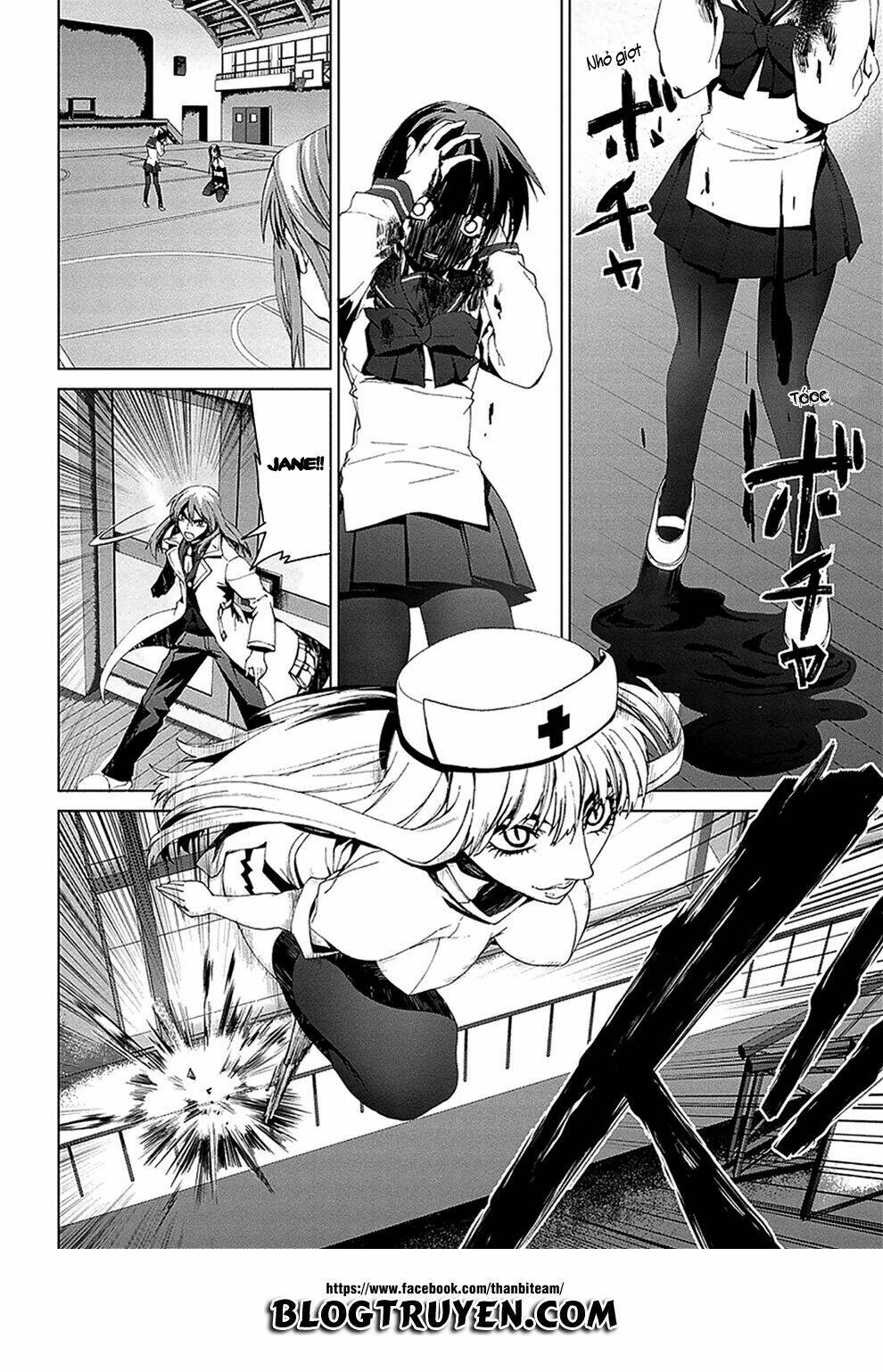 teizokurei monophobia chapter 4.3 14