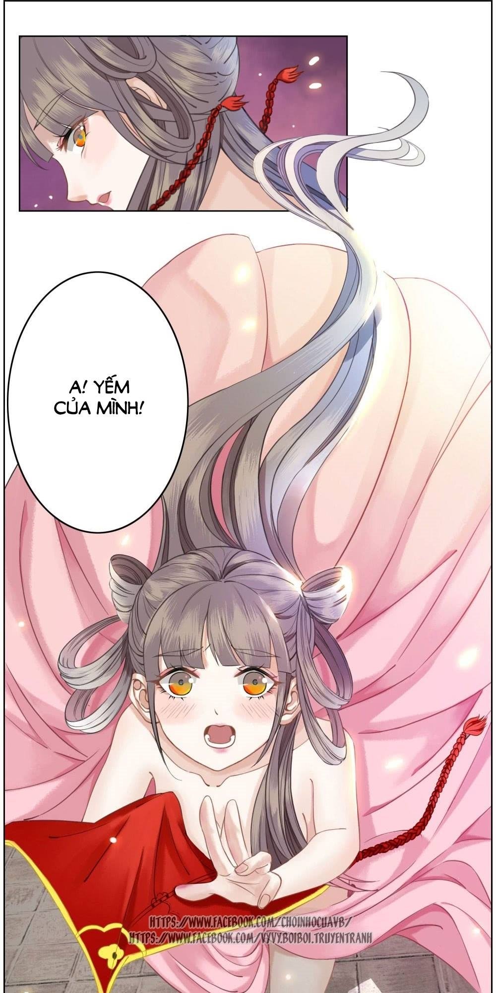 gay rồi! cái đó thành tinh rồi chapter 12 18