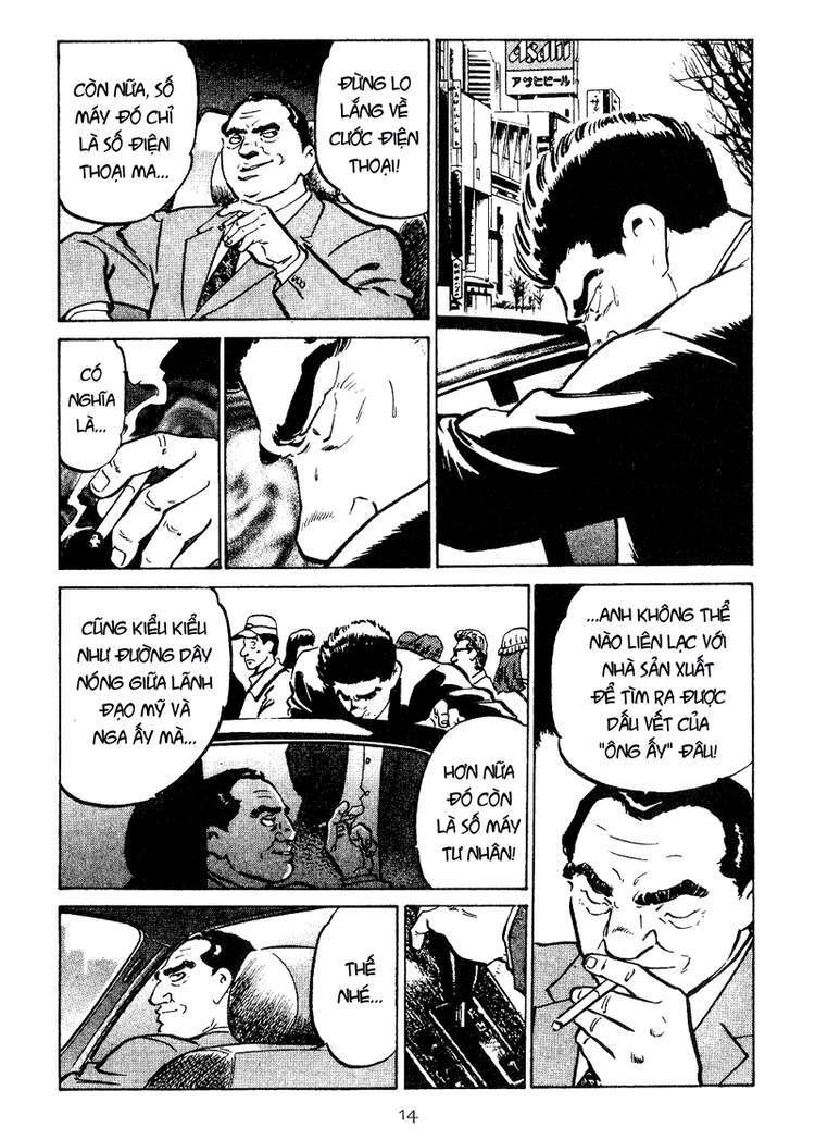 old boy chapter 20 13