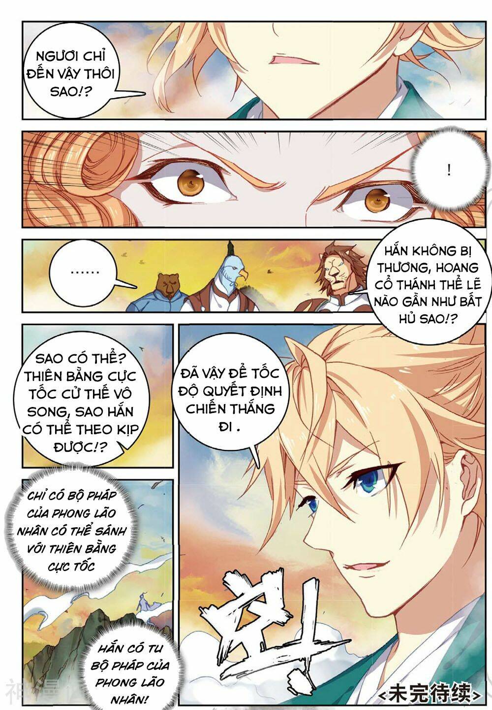 già thiên chapter 105 24