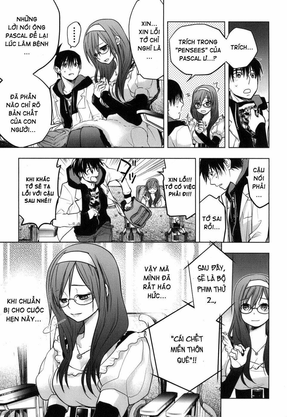 urasai chapter 11 18