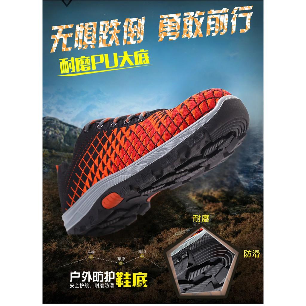 Giày sneaker thể thao cho nam và nữ